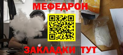 гидра Коммунар