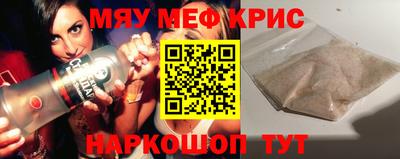 метадон Конаково