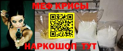 гидра Коммунар