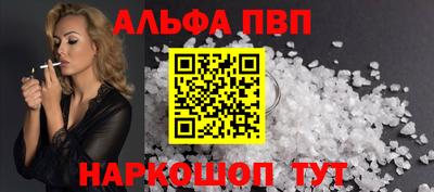 метадон Конаково