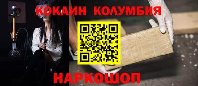 мет Комсомольск-на-Амуре