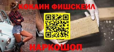 метадон Конаково