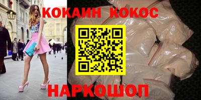 мет Комсомольск-на-Амуре