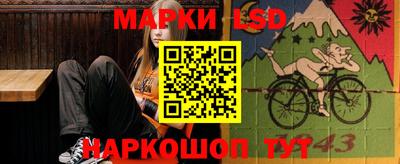 скорость mdpv Добрянка
