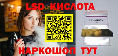 метадон Конаково