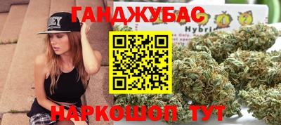метадон Конаково