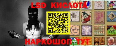 метадон Конаково