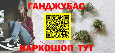 мет Комсомольск-на-Амуре