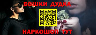 метадон Конаково