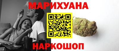метадон Конаково
