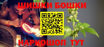 метадон Конаково