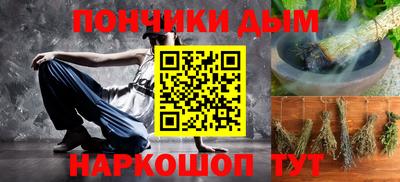мет Комсомольск-на-Амуре
