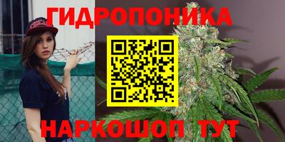 мет Комсомольск-на-Амуре