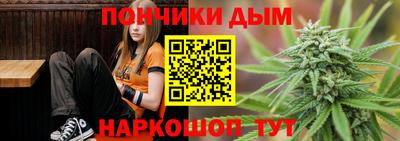 гидра Коммунар