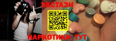 герыч Тверь