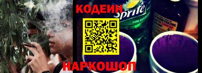 метадон Конаково