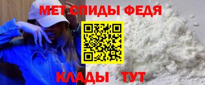 метадон Конаково