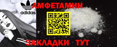 метадон Конаково