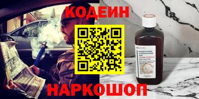 метадон Конаково