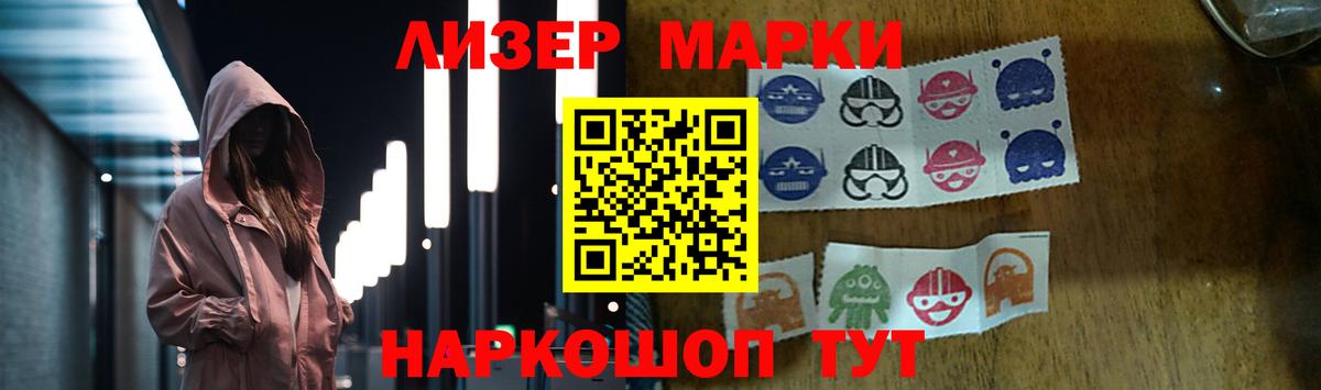 omg зеркало  ЛСД экстази ecstasy  LSD-25 экстази  Вход с VPN  Кингисепп 